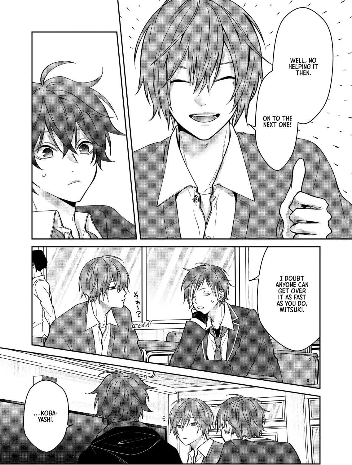 Sensitive Boy Chapter 25 page 9 - 