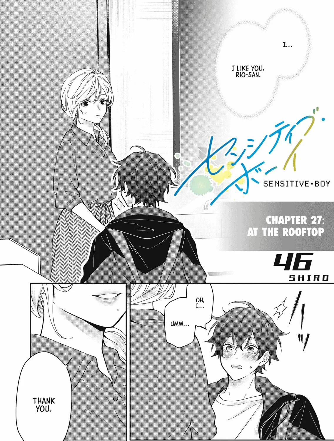 Sensitive Boy Chapter 27 page 1 - 