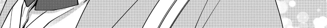 Sensitive Boy Chapter 27 page 14 - 