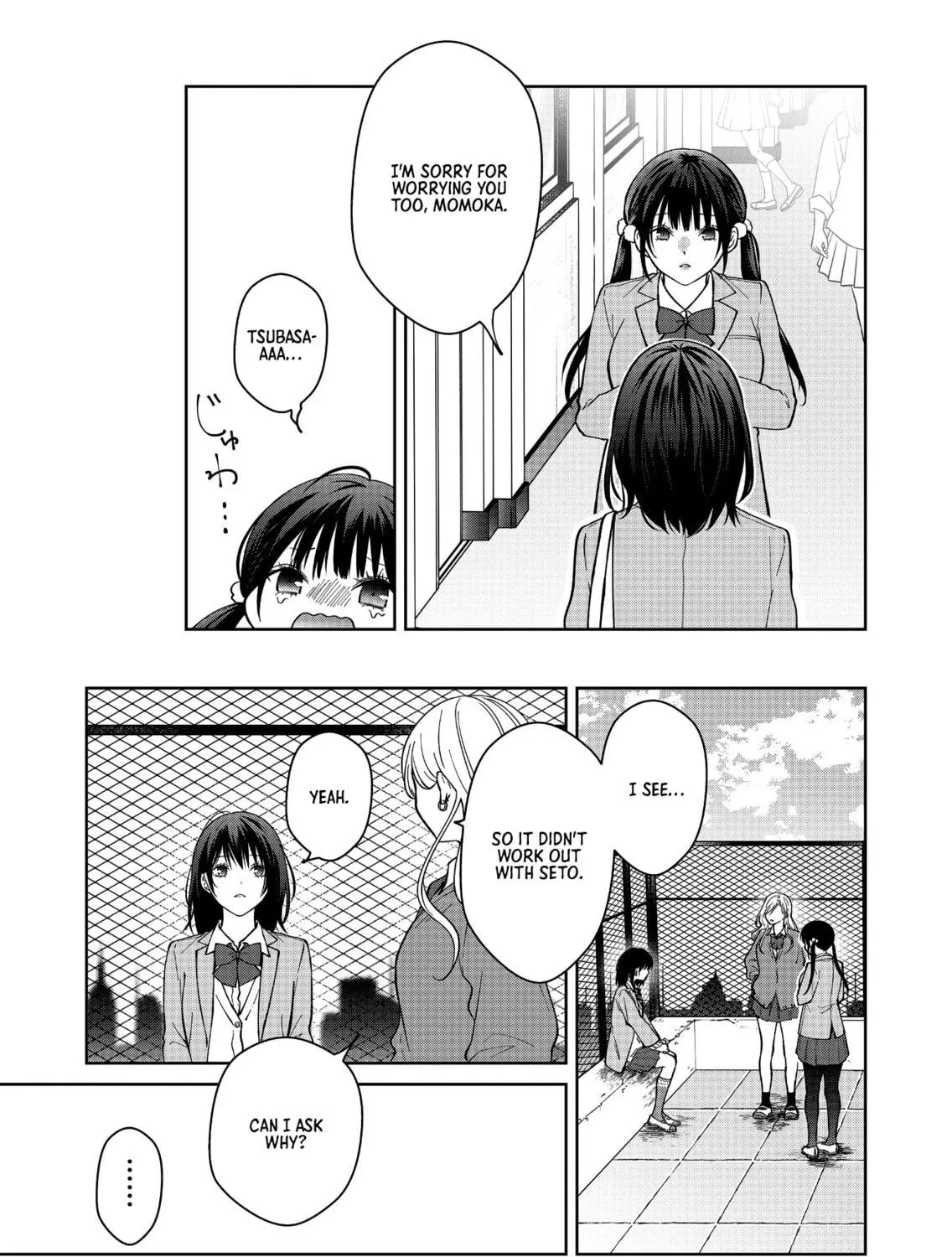 Sensitive Boy Chapter 27 page 17 - 