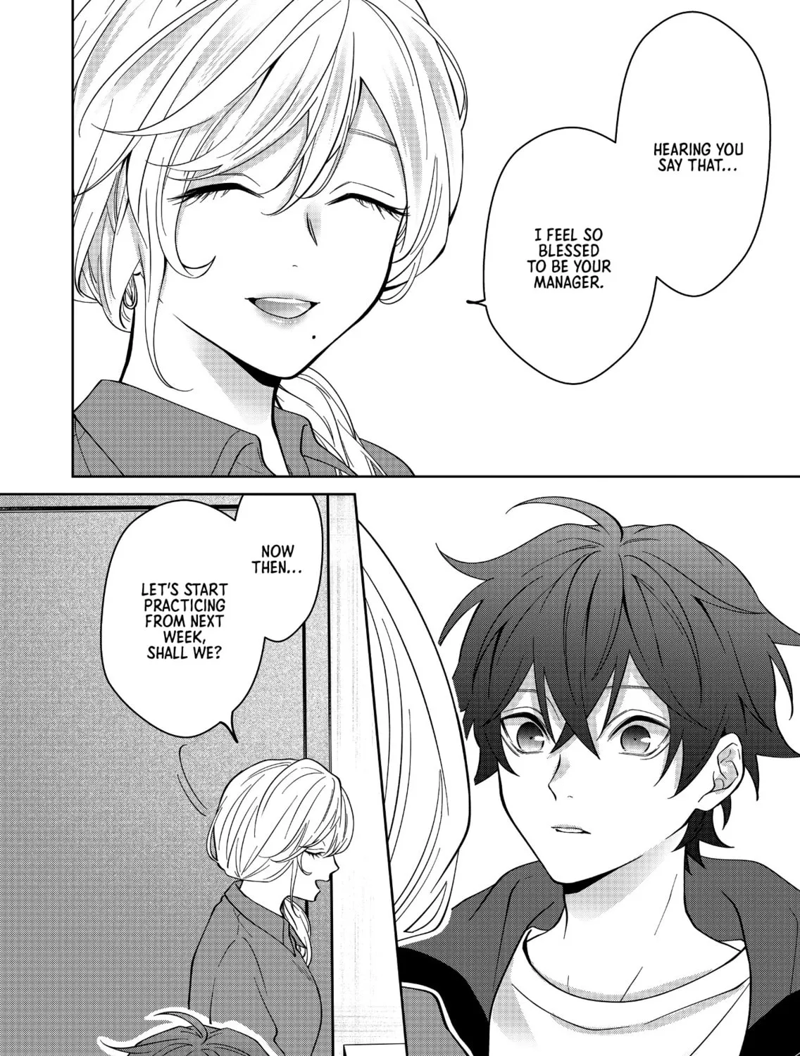 Sensitive Boy Chapter 27 page 3 - 