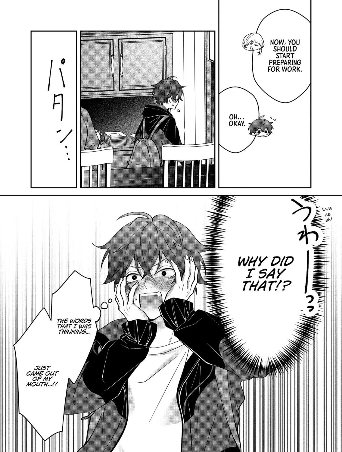 Sensitive Boy Chapter 27 page 5 - 