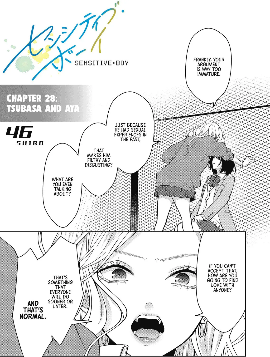 Sensitive Boy Chapter 28 page 1 - 