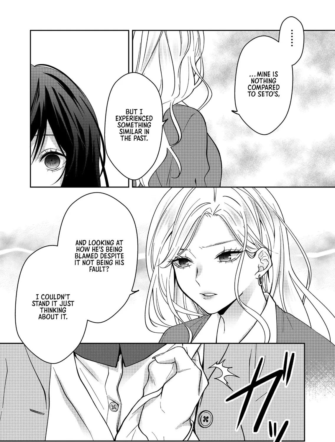 Sensitive Boy Chapter 28 page 15 - 