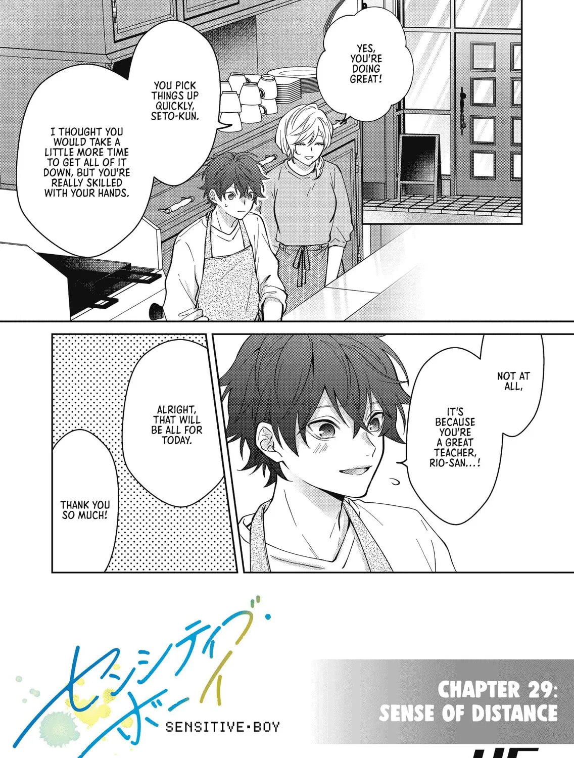 Sensitive Boy Chapter 29 page 1 - 