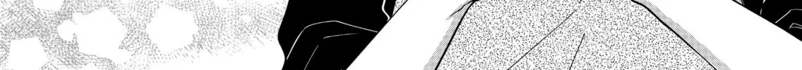 Sensitive Boy Chapter 29 page 16 - 