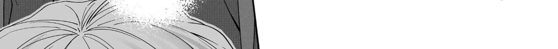 Sensitive Boy Chapter 29 page 4 - 