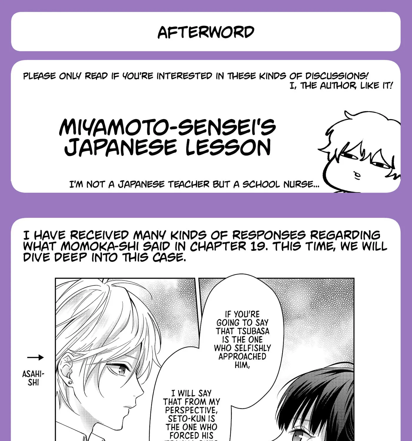 Sensitive Boy Chapter 29 page 33 - 