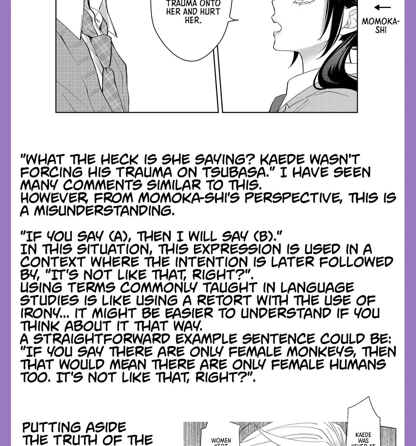 Sensitive Boy Chapter 29 page 34 - 