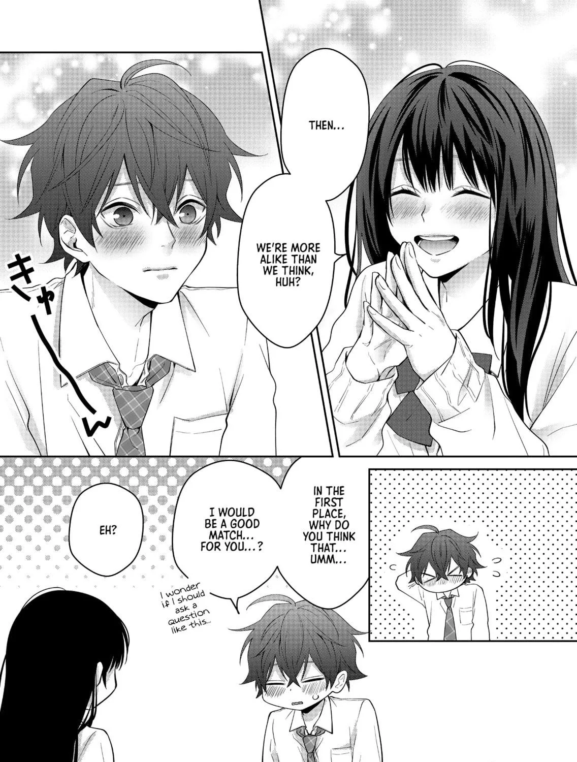 Sensitive Boy Chapter 3 page 17 - 
