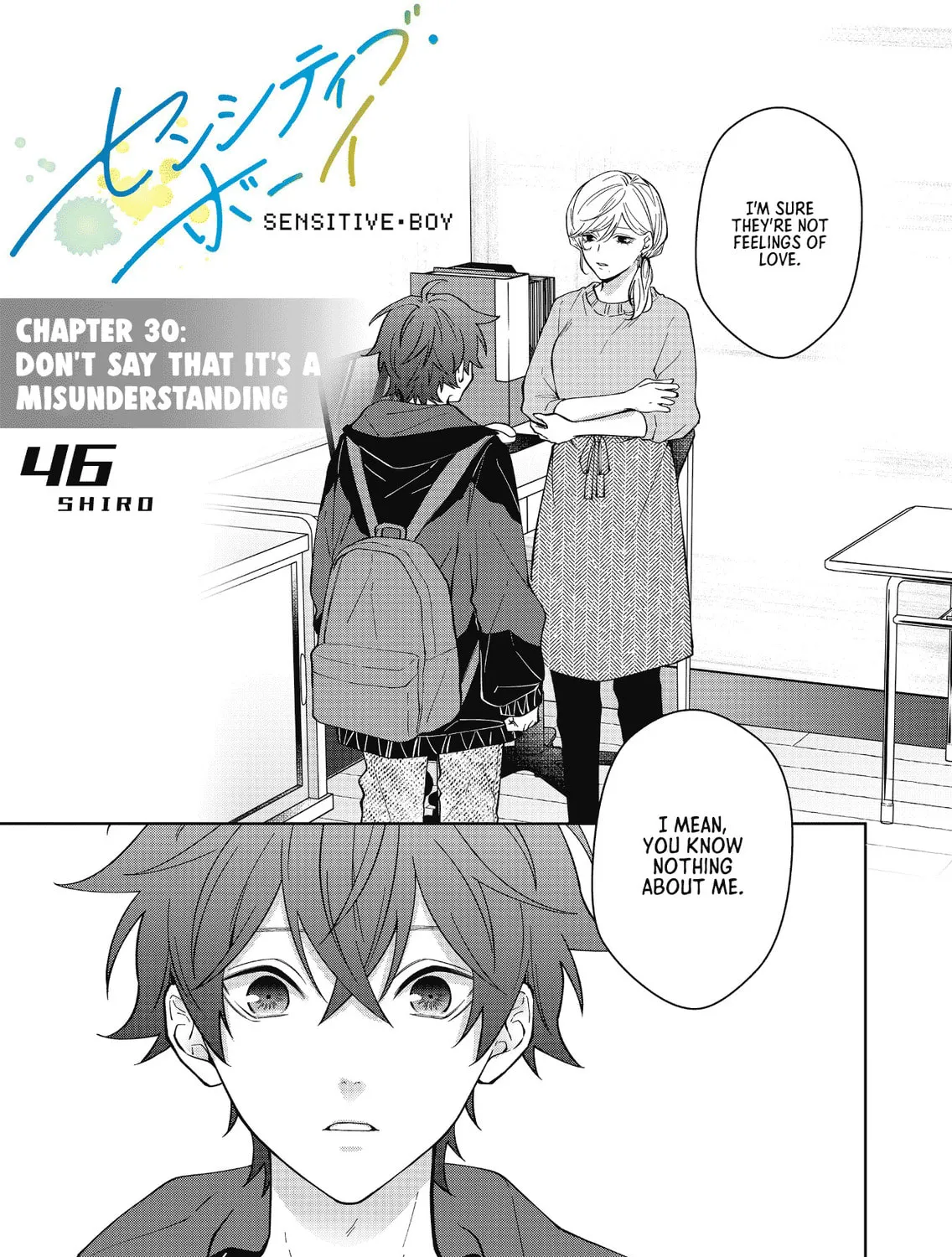 Sensitive Boy Chapter 30 page 1 - 