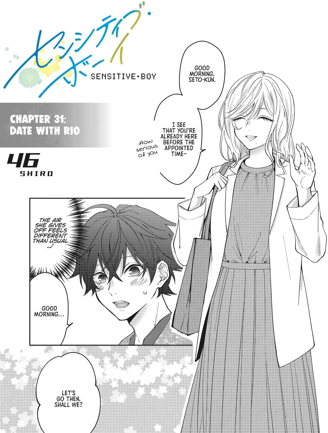 Sensitive Boy Chapter 31 page 1 - 