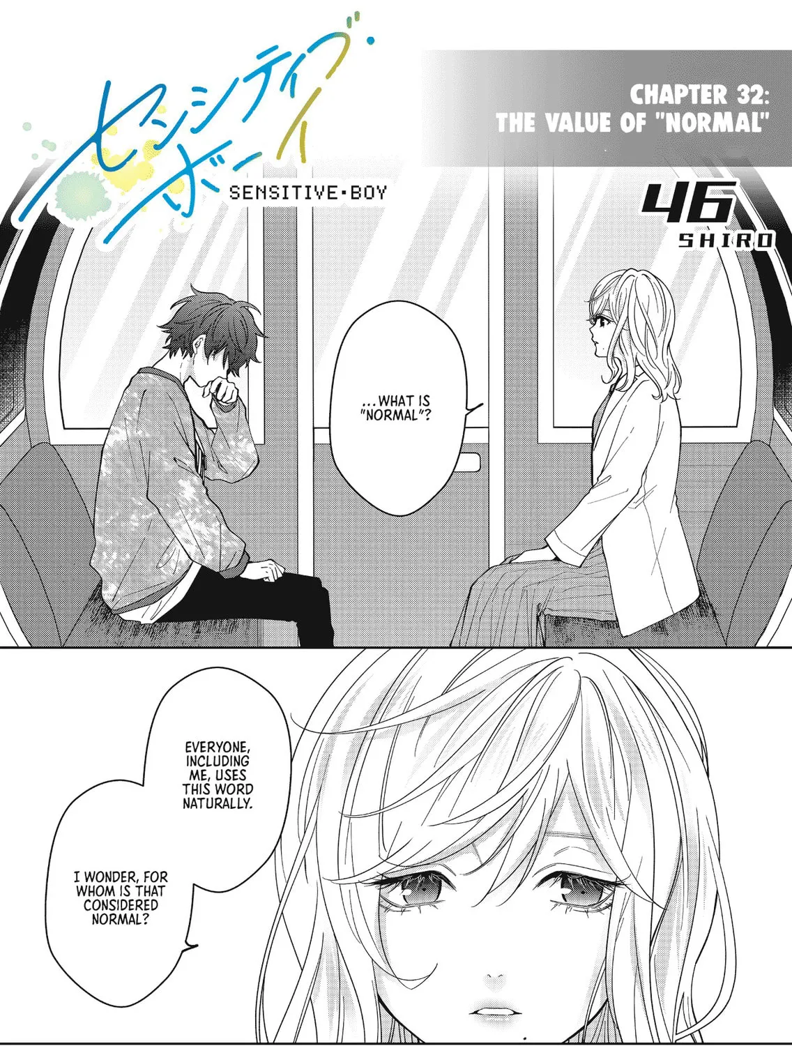 Sensitive Boy Chapter 32 page 1 - 