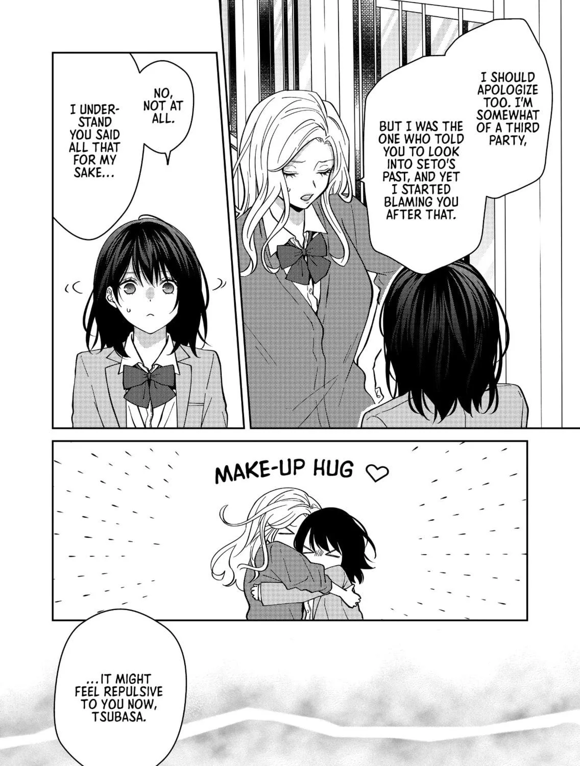 Sensitive Boy Chapter 33 page 5 - 