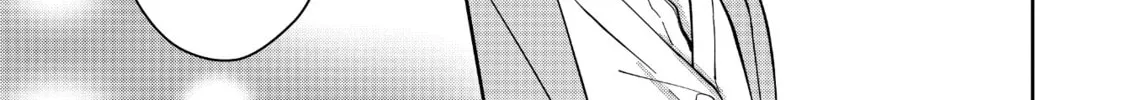 Sensitive Boy Chapter 33 page 8 - 