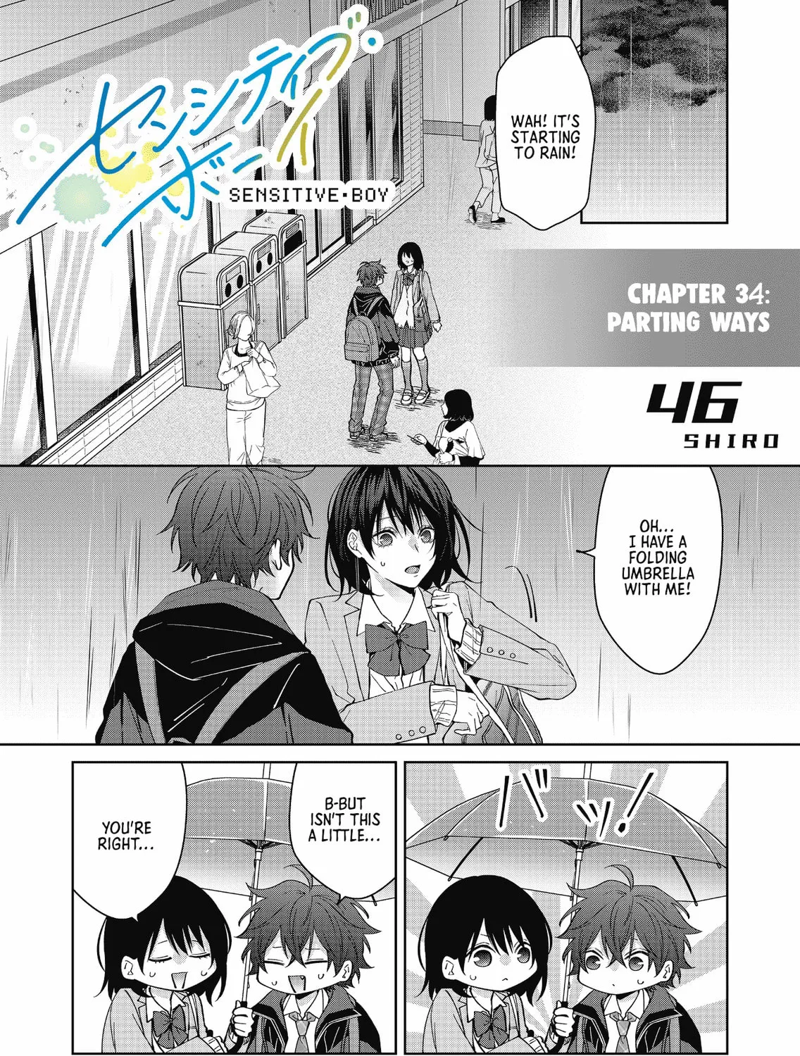Sensitive Boy Chapter 34 page 1 - 