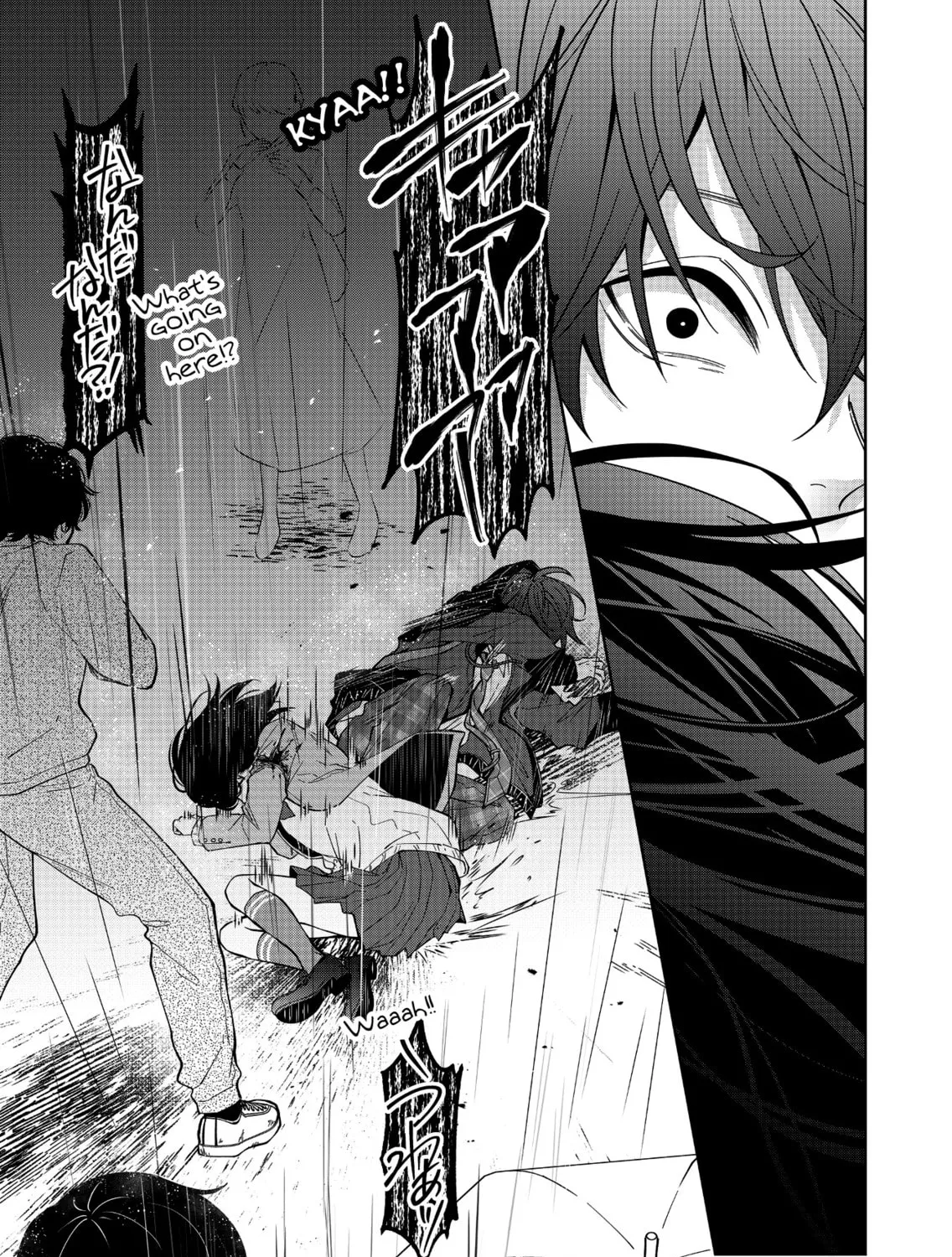 Sensitive Boy Chapter 34 page 13 - 