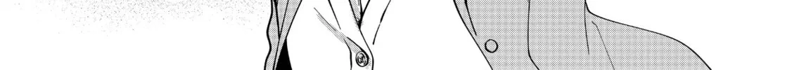 Sensitive Boy Chapter 35 page 16 - 