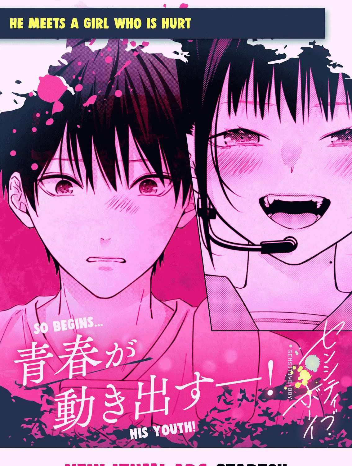 Sensitive Boy Chapter 35 page 43 - 