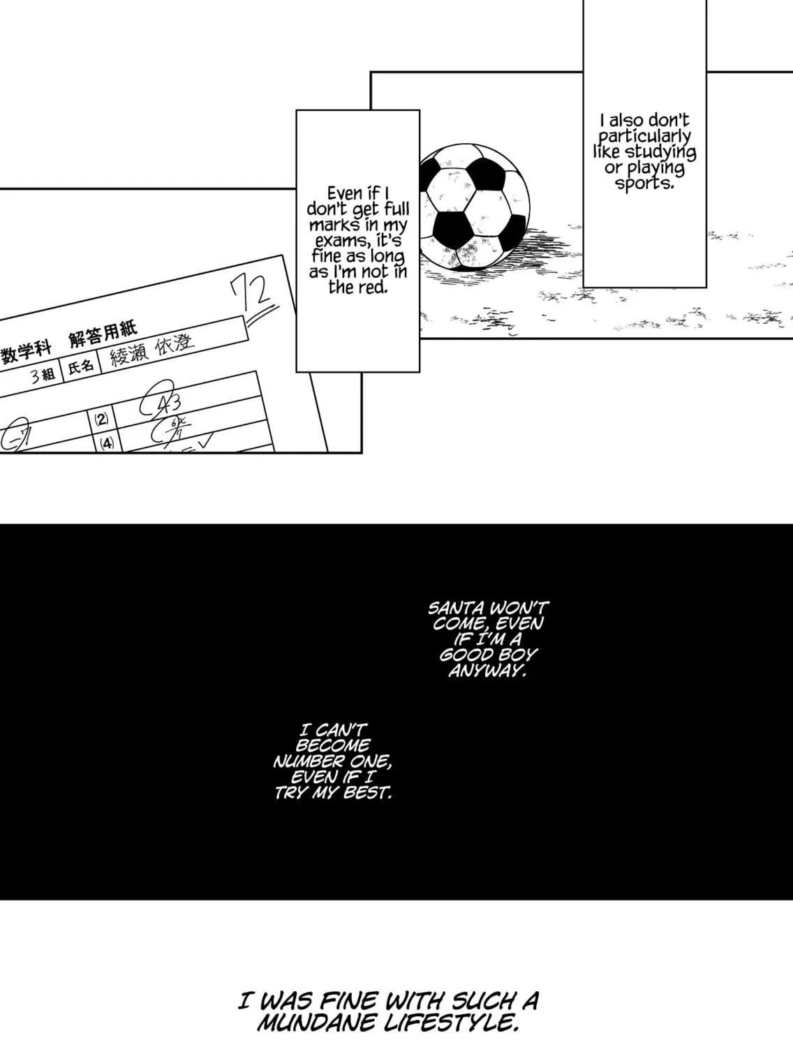 Sensitive Boy Chapter 36 page 3 - 