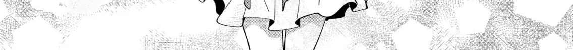 Sensitive Boy Chapter 36 page 44 - 