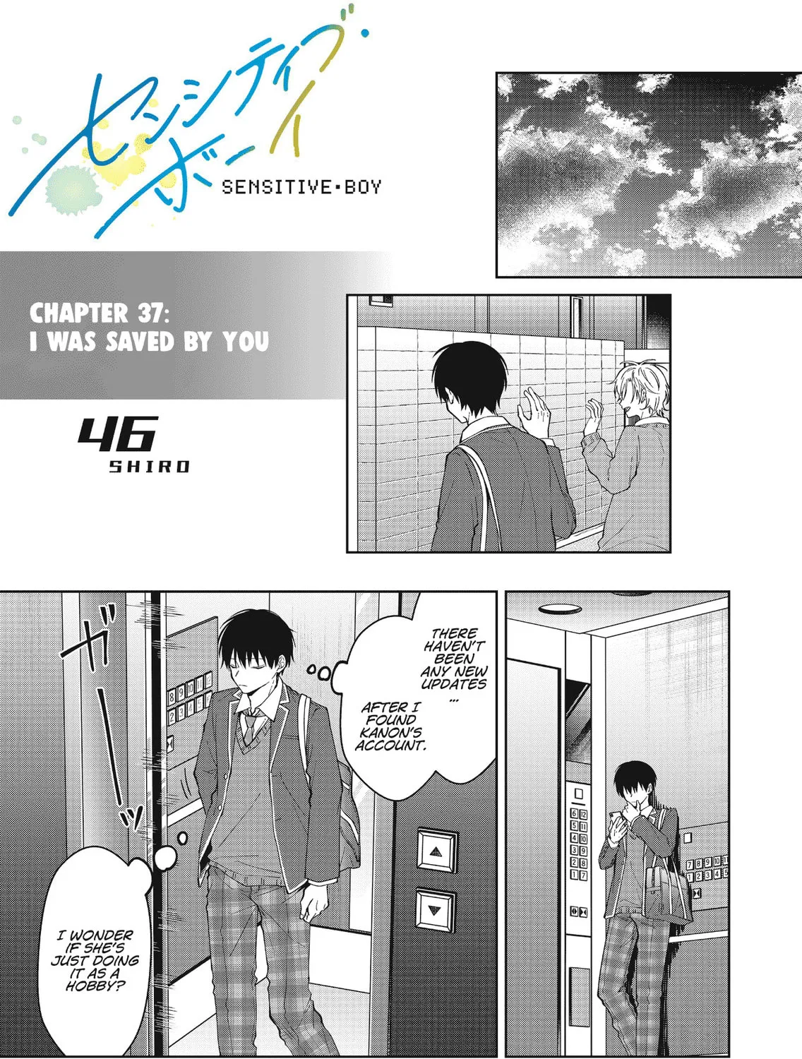 Sensitive Boy Chapter 37 page 1 - 
