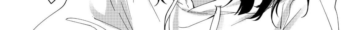 Sensitive Boy Chapter 37 page 14 - 