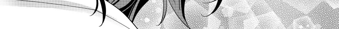 Sensitive Boy Chapter 38 page 4 - 
