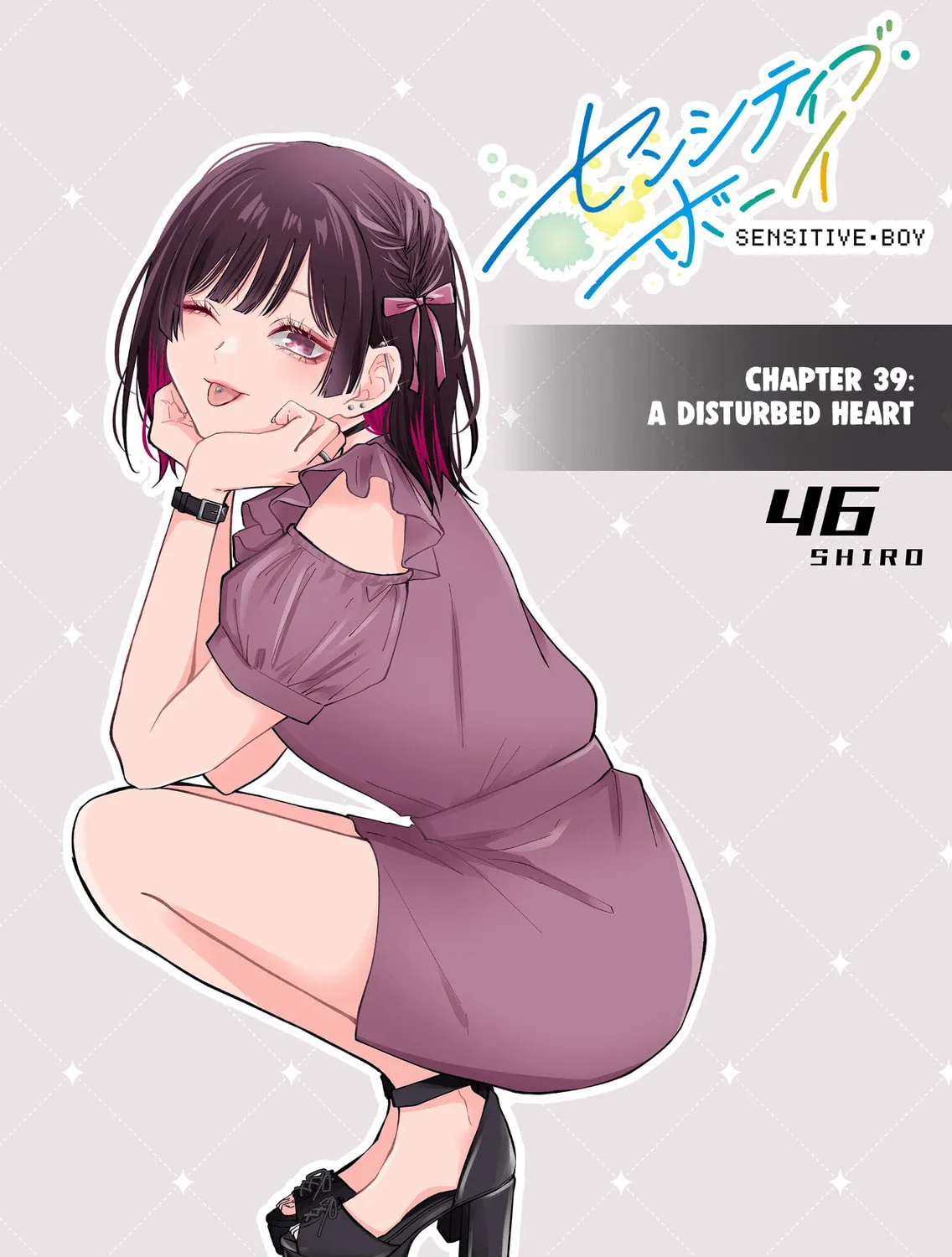Sensitive Boy Chapter 39 page 1 - 