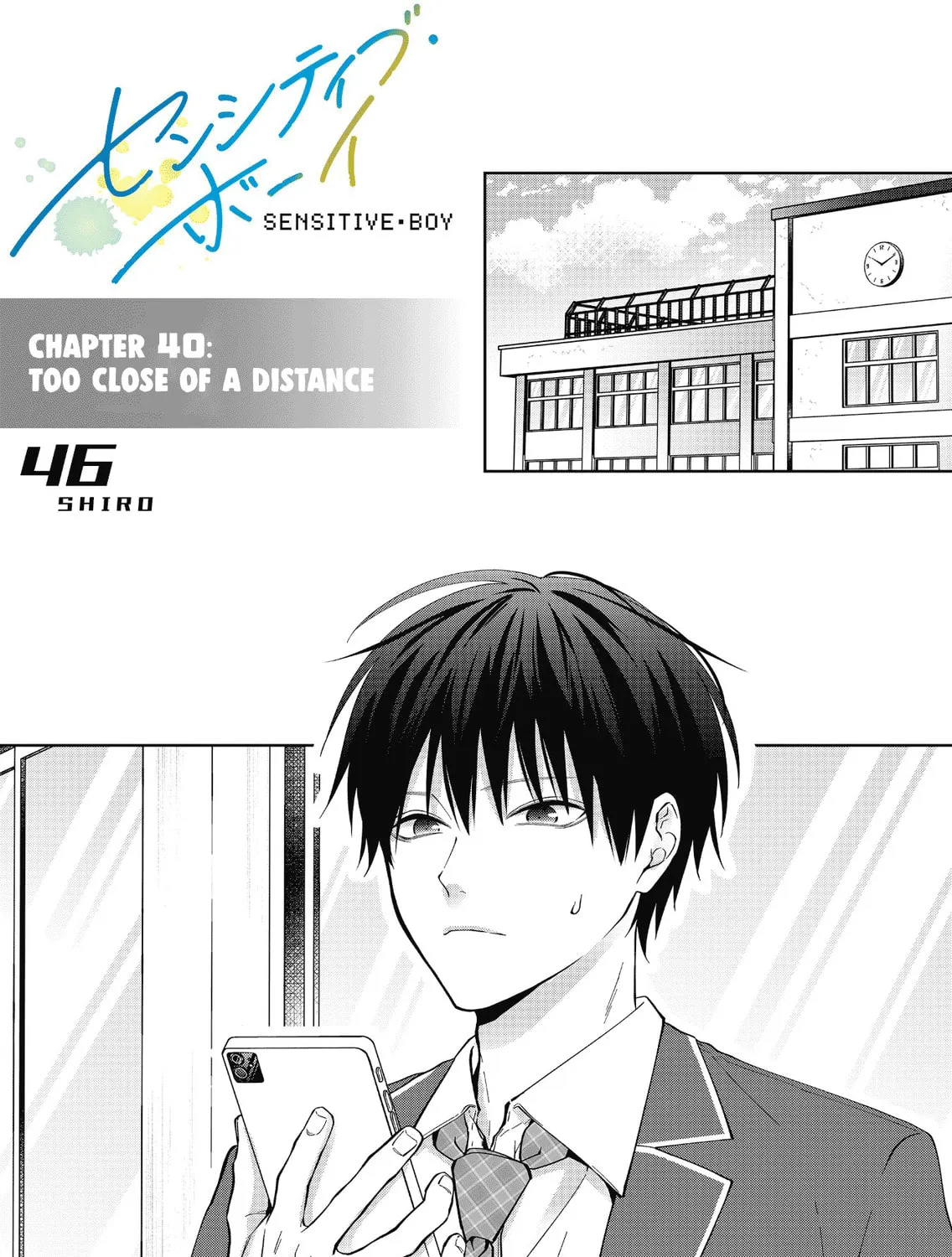 Sensitive Boy Chapter 40 page 1 - 