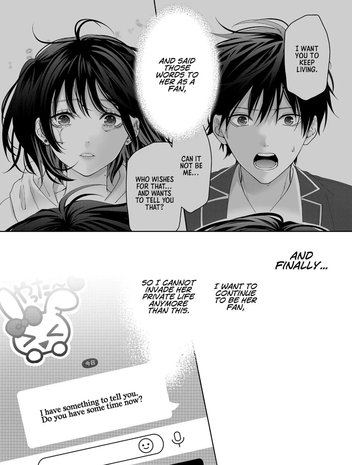 Sensitive Boy Chapter 40 page 15 - 