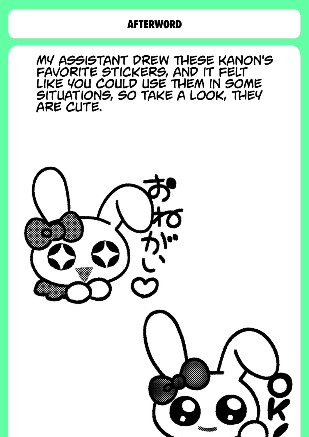 Sensitive Boy Chapter 40 page 31 - 