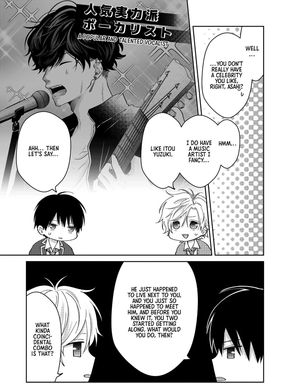 Sensitive Boy Chapter 40 page 5 - 