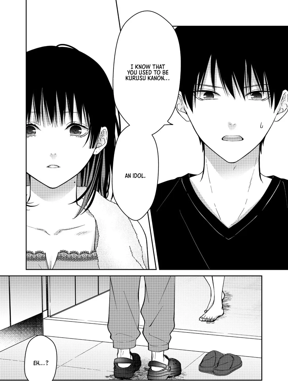 Sensitive Boy Chapter 41 page 3 - 