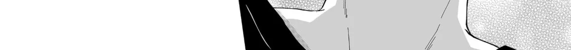 Sensitive Boy Chapter 42 page 14 - 