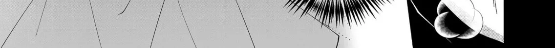 Sensitive Boy Chapter 42 page 22 - 