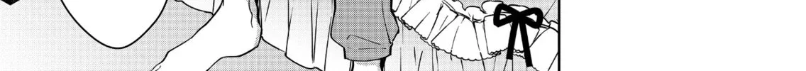 Sensitive Boy Chapter 42 page 4 - 