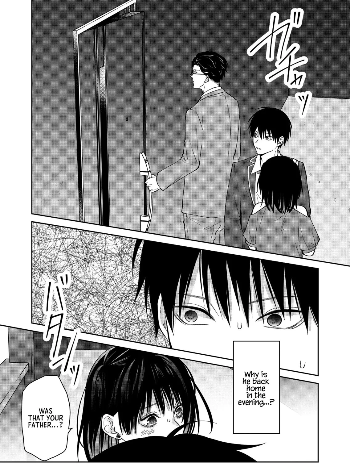 Sensitive Boy Chapter 43 page 15 - 