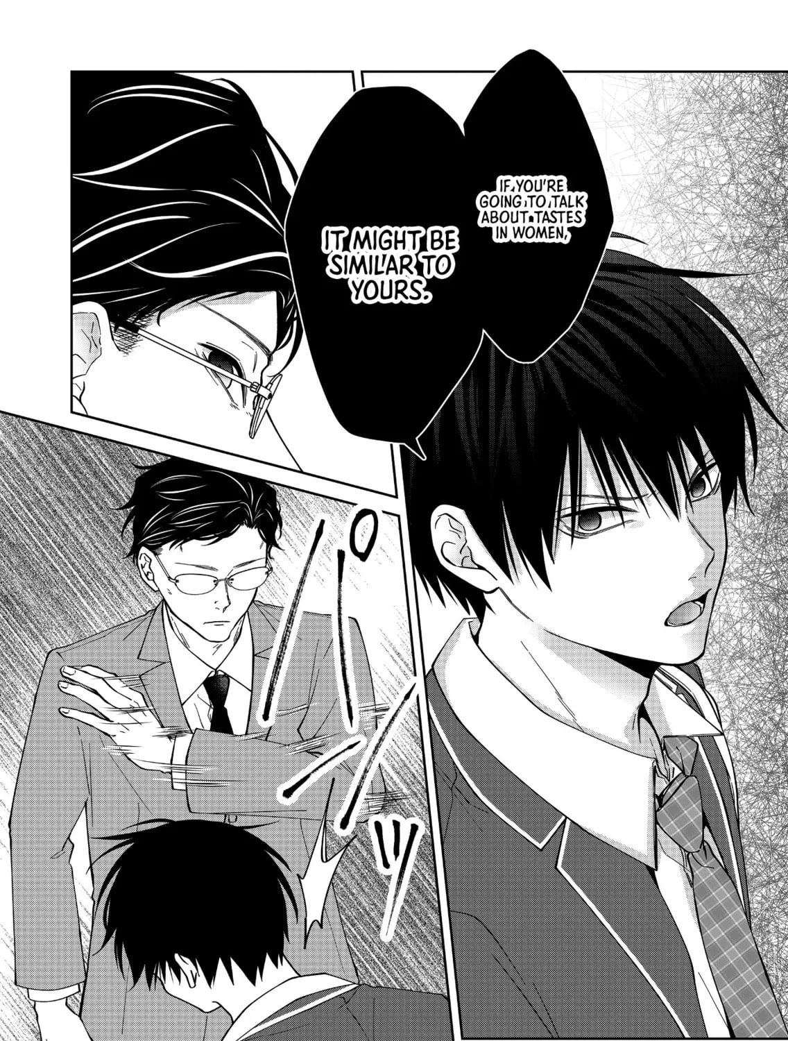 Sensitive Boy Chapter 43 page 21 - 