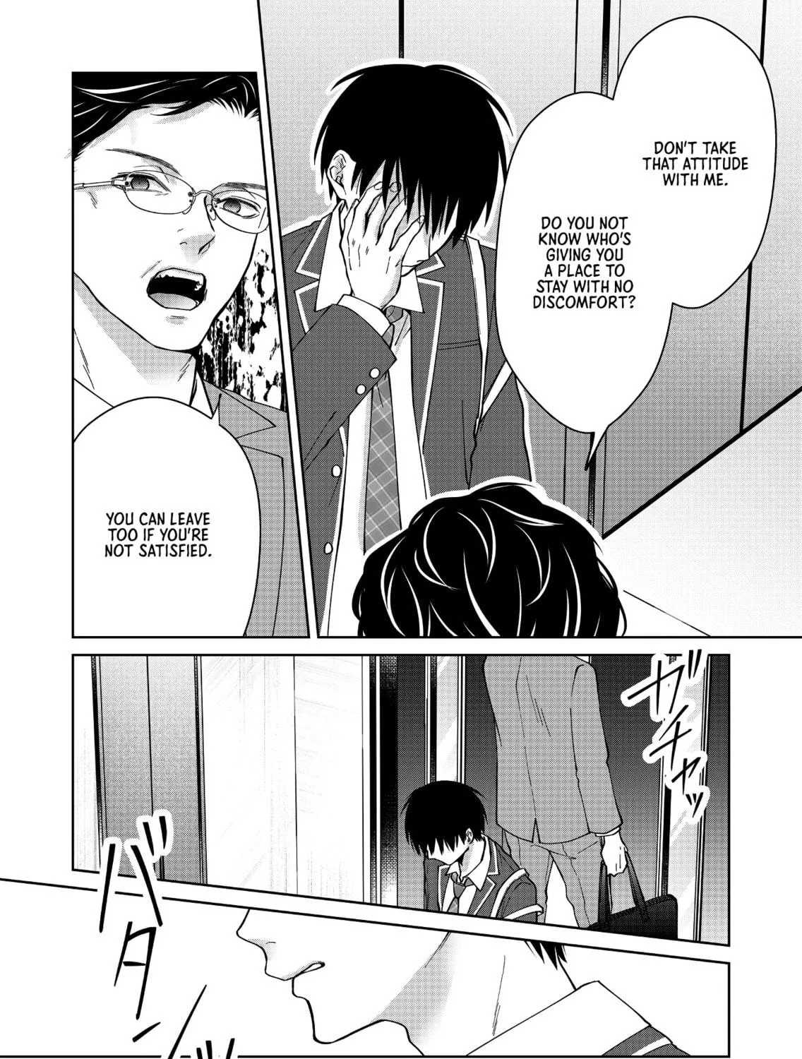 Sensitive Boy Chapter 43 page 23 - 