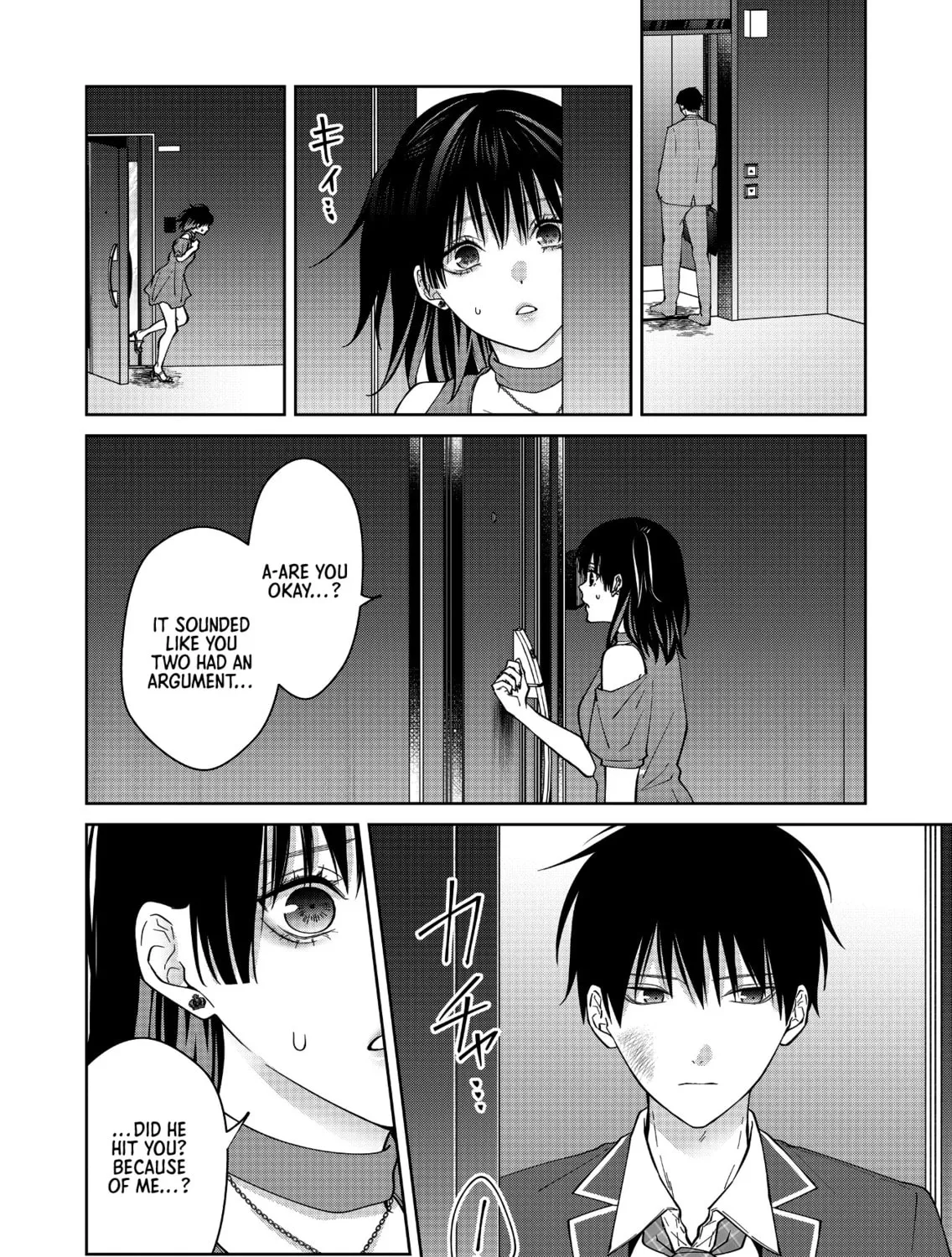 Sensitive Boy Chapter 43 page 25 - 