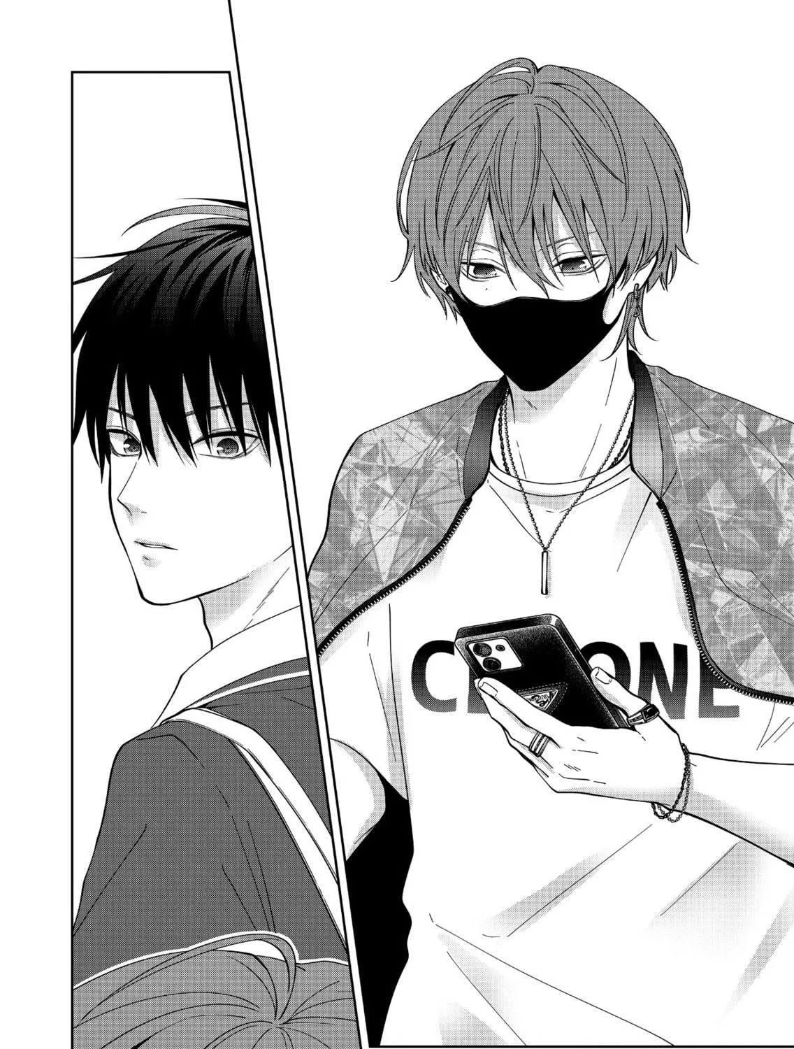 Sensitive Boy Chapter 43 page 5 - 