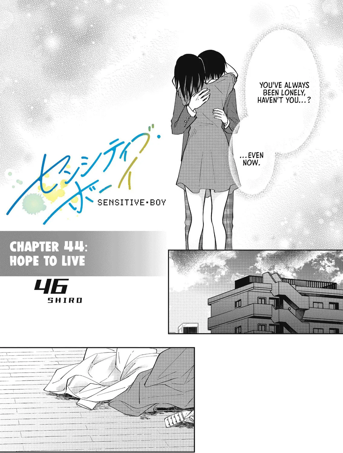 Sensitive Boy Chapter 44 page 1 - 