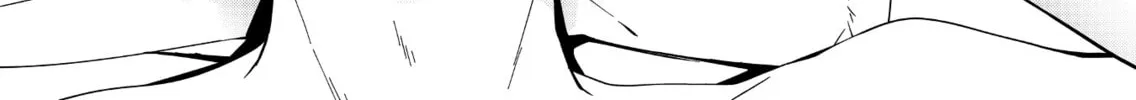 Sensitive Boy Chapter 44 page 16 - 