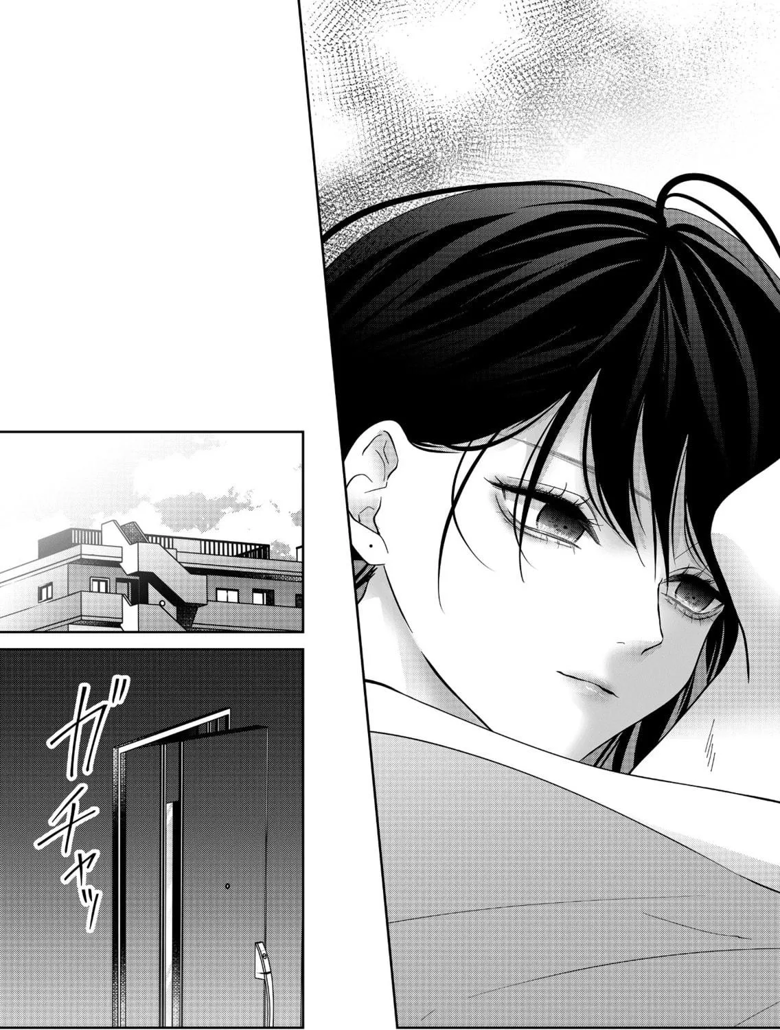 Sensitive Boy Chapter 44 page 19 - 