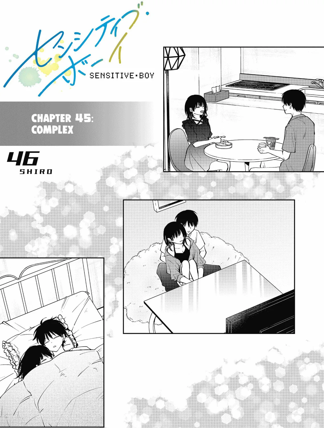 Sensitive Boy Chapter 45 page 1 - 