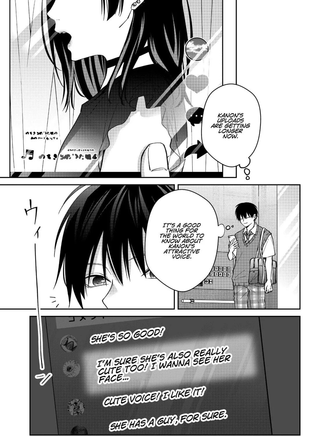 Sensitive Boy Chapter 45 page 23 - 