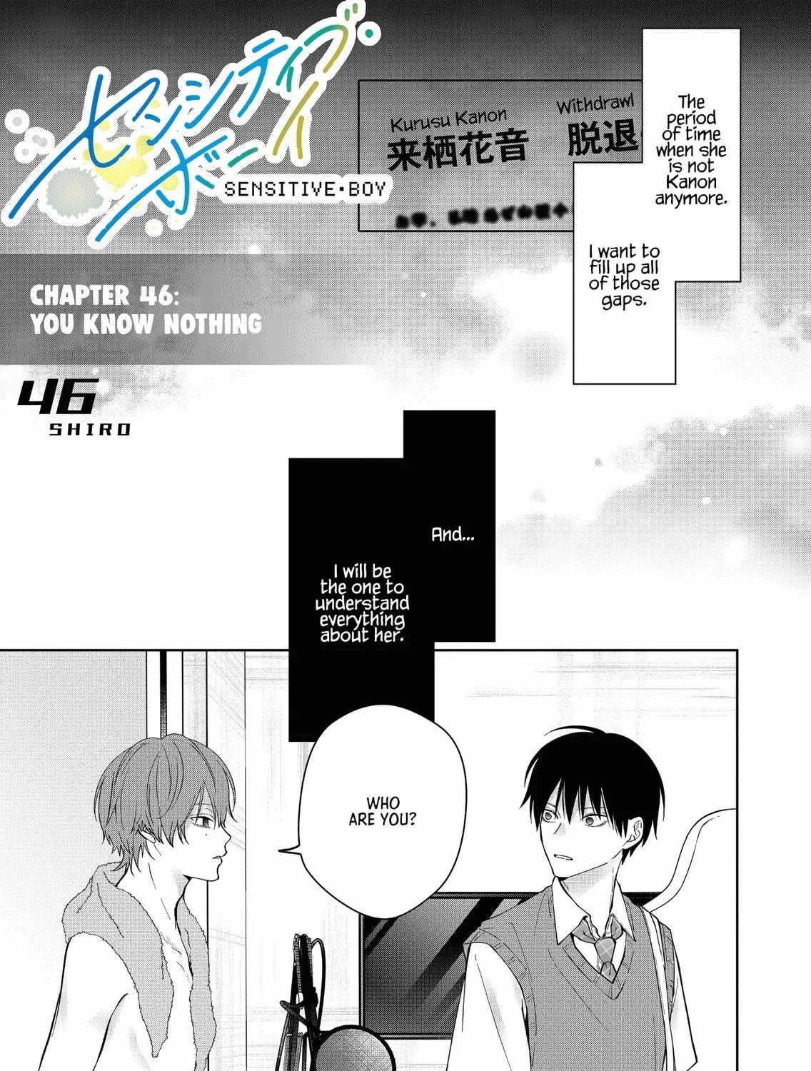 Sensitive Boy Chapter 46 page 5 - 