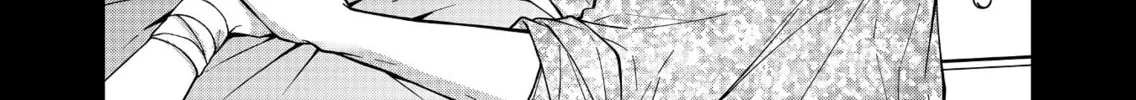 Sensitive Boy Chapter 47 page 2 - 