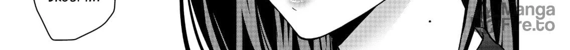 Sensitive Boy Chapter 47 page 12 - 
